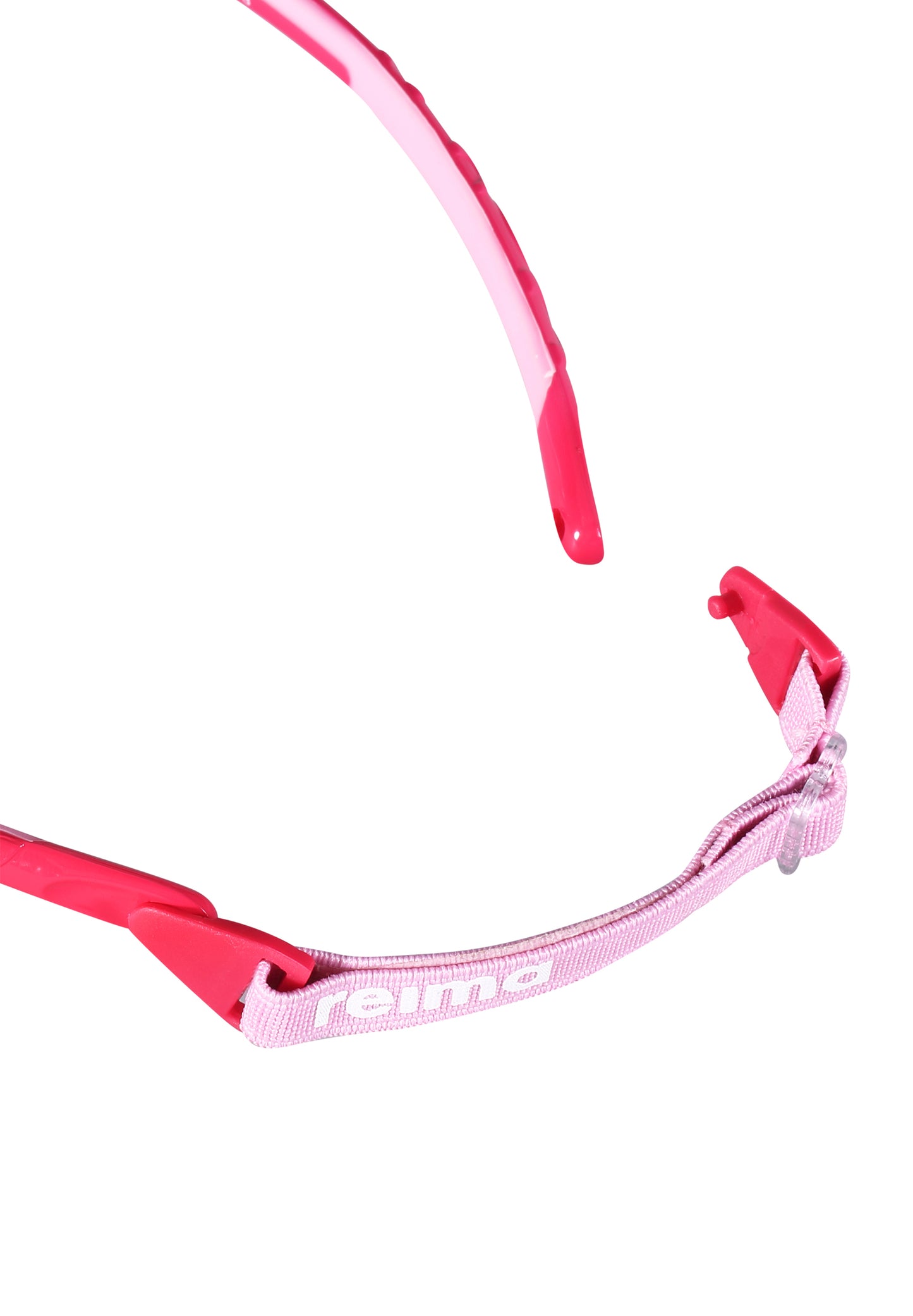 Reima Baby-Sonnenbrille <br>Ankka <br>onesize für ca. 0-2 jährig <br> UVA+UVB-Filter <br> polarisierende Gläser<br> mit Etui