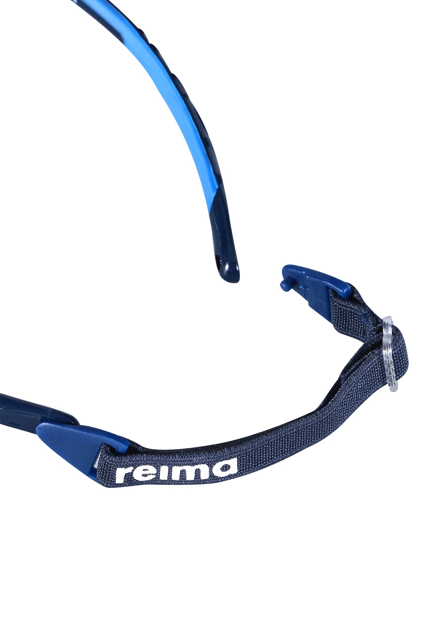 Reima Baby-Sonnenbrille <br>Ankka <br>onesize für ca. 0-2 jährig <br> UVA+UVB-Filter <br> polarisierende Gläser<br> mit Etui