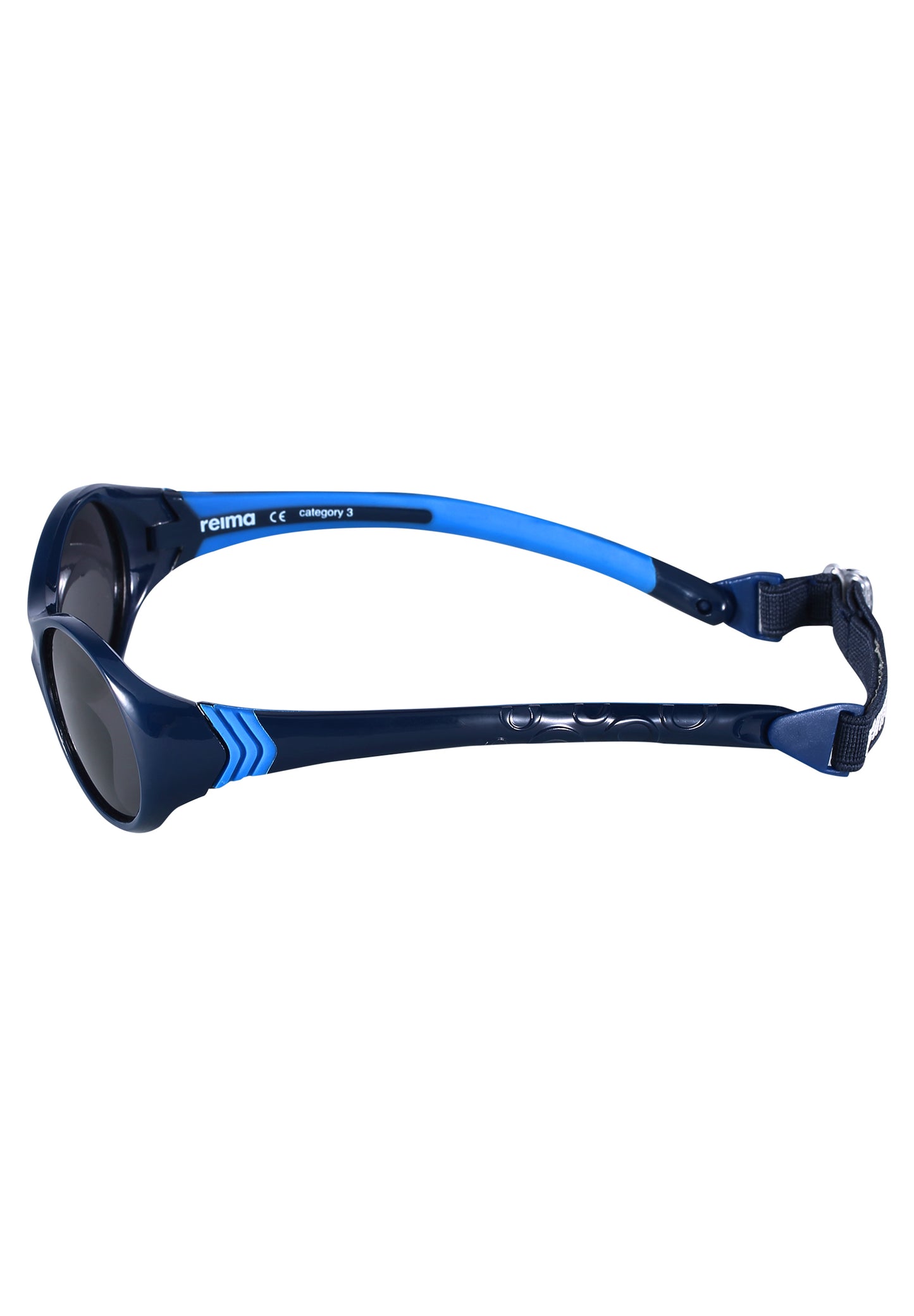 Reima Baby-Sonnenbrille <br>Ankka <br>onesize für ca. 0-2 jährig <br> UVA+UVB-Filter <br> polarisierende Gläser<br> mit Etui