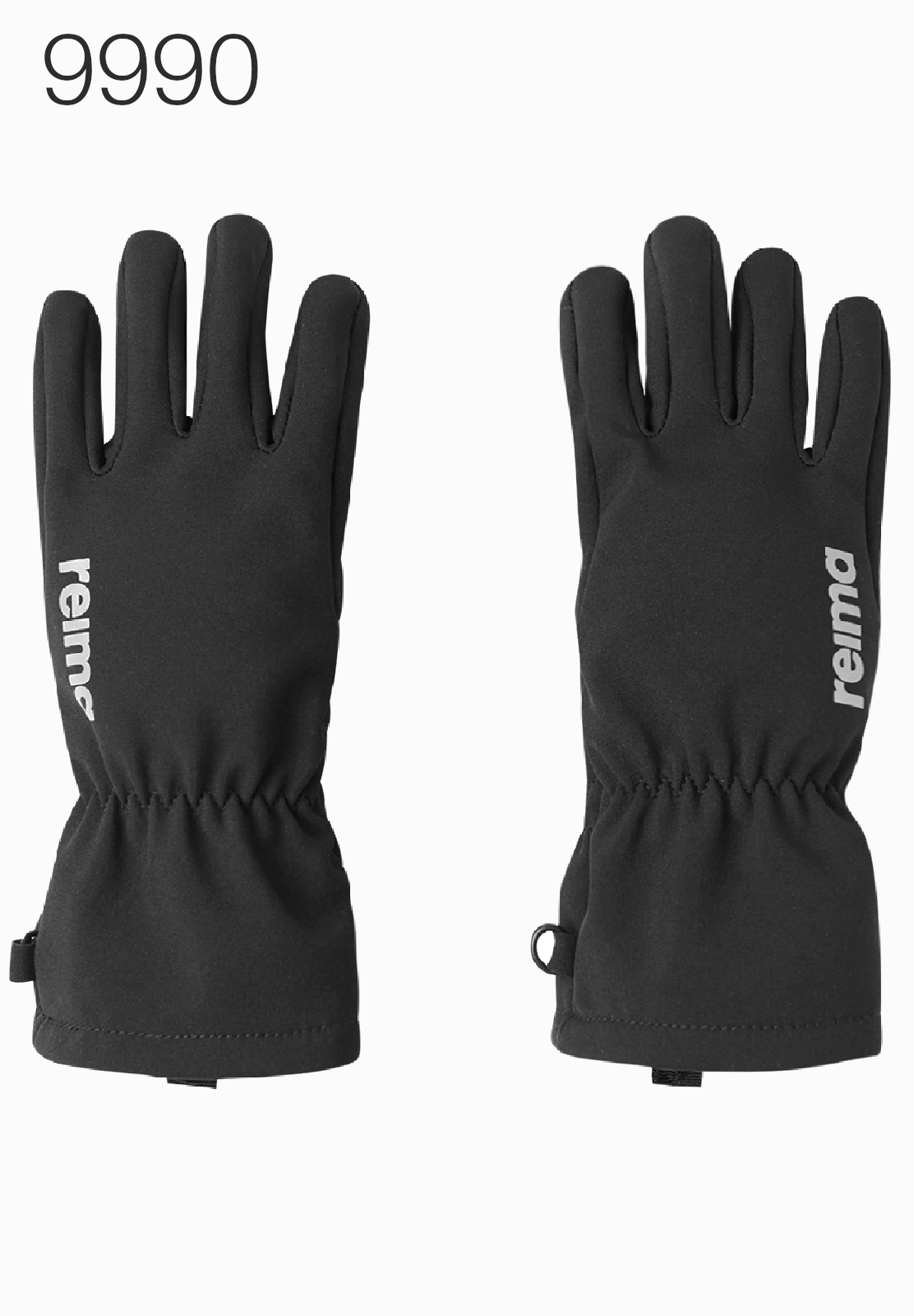 REIMA Softshell Fingerhandschuhe Tehden 5300062A