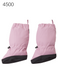 Reima Winter-Füsslinge / Finkli <br>Antura <br> Gr. 0, 1, 2 (0 - 2 Jahre)<br>für Schlitten, Kinderwagen, Trage<br> warme Fellex-Wattierung <br>wasserabweisend
