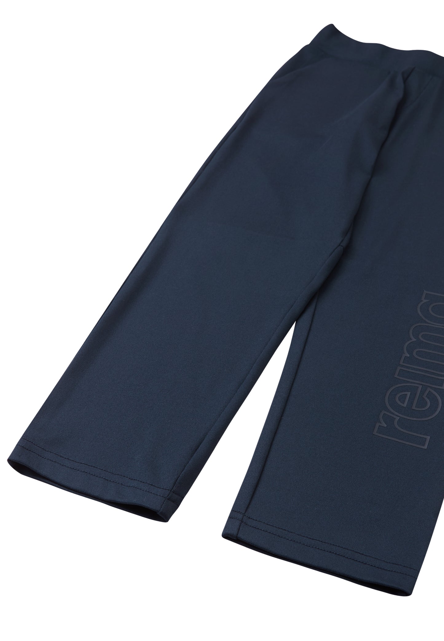 REIMA leichte Hose/Joggers<br> Luottaa<br> Gr. 104, 116, 122, 128, 134, 140, 146, 152<br>atmungsaktiv und schnelltrocknend<br> UV-Schutz 50+<br> für Sport, Alltag & Zuhause