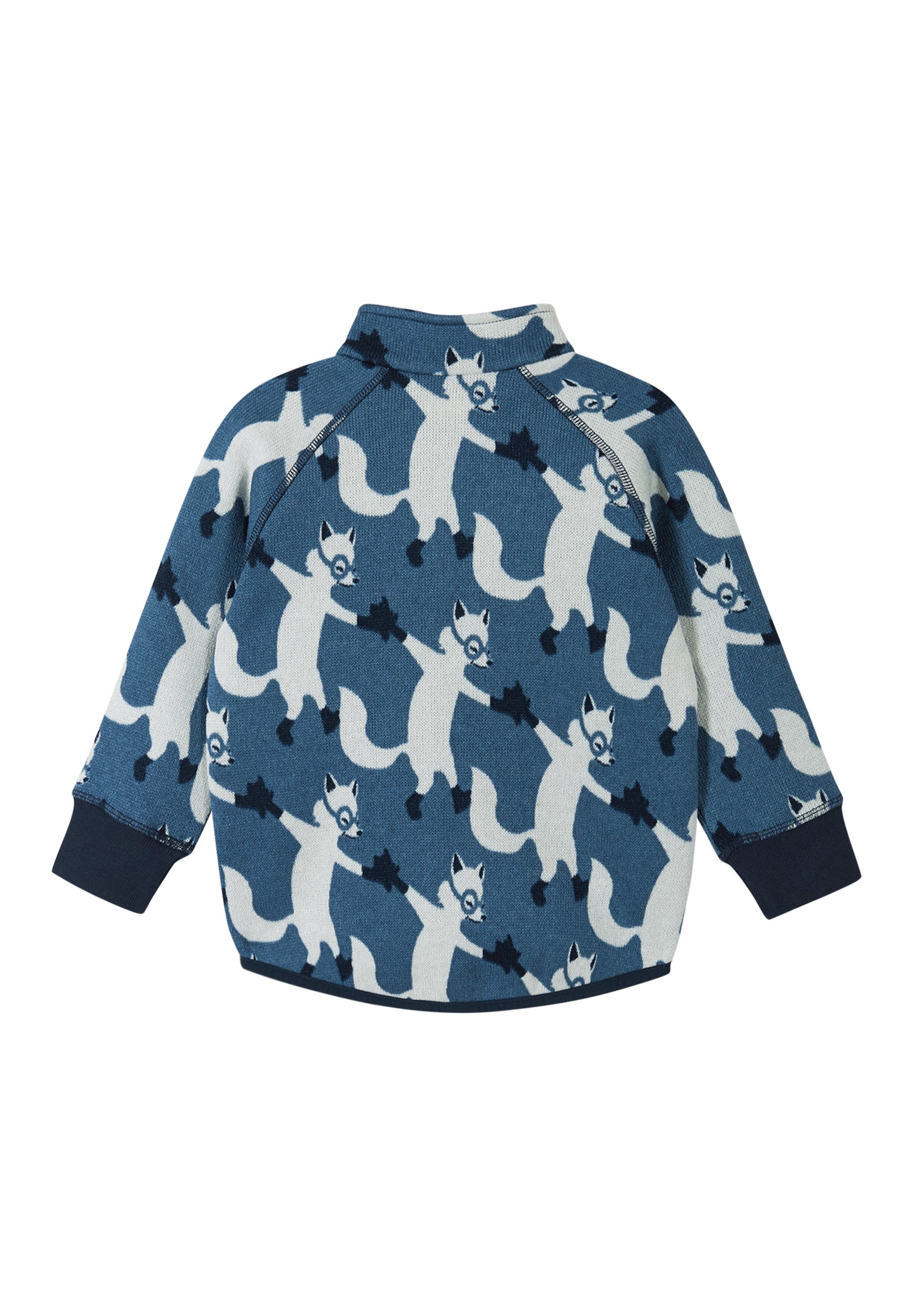 REIMA Jacke Strick-Fleece<br> Ornament <br>Gr. 80, 92 <br> etwas dickere Qualität<br> sehr warm, 310 g/m2 Dicke