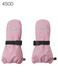 REIMA TEC+ Winter-Fäustlinge / Fausthandschuhe Ote 53000104A