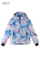 REIMA TEC Skijacke/Winterjacke Posio 5100076B