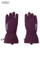 REIMA gefütterte Softshell Fingerhandschuhe <br>Tehden <br>Gr. 2 bis 8 (1-jährig - Erw.) <br>aussen Softshell<br> innen warmes Fleece<br> ideal für Übergangszeit + zum Velofahren<br> WS 10'000 mm