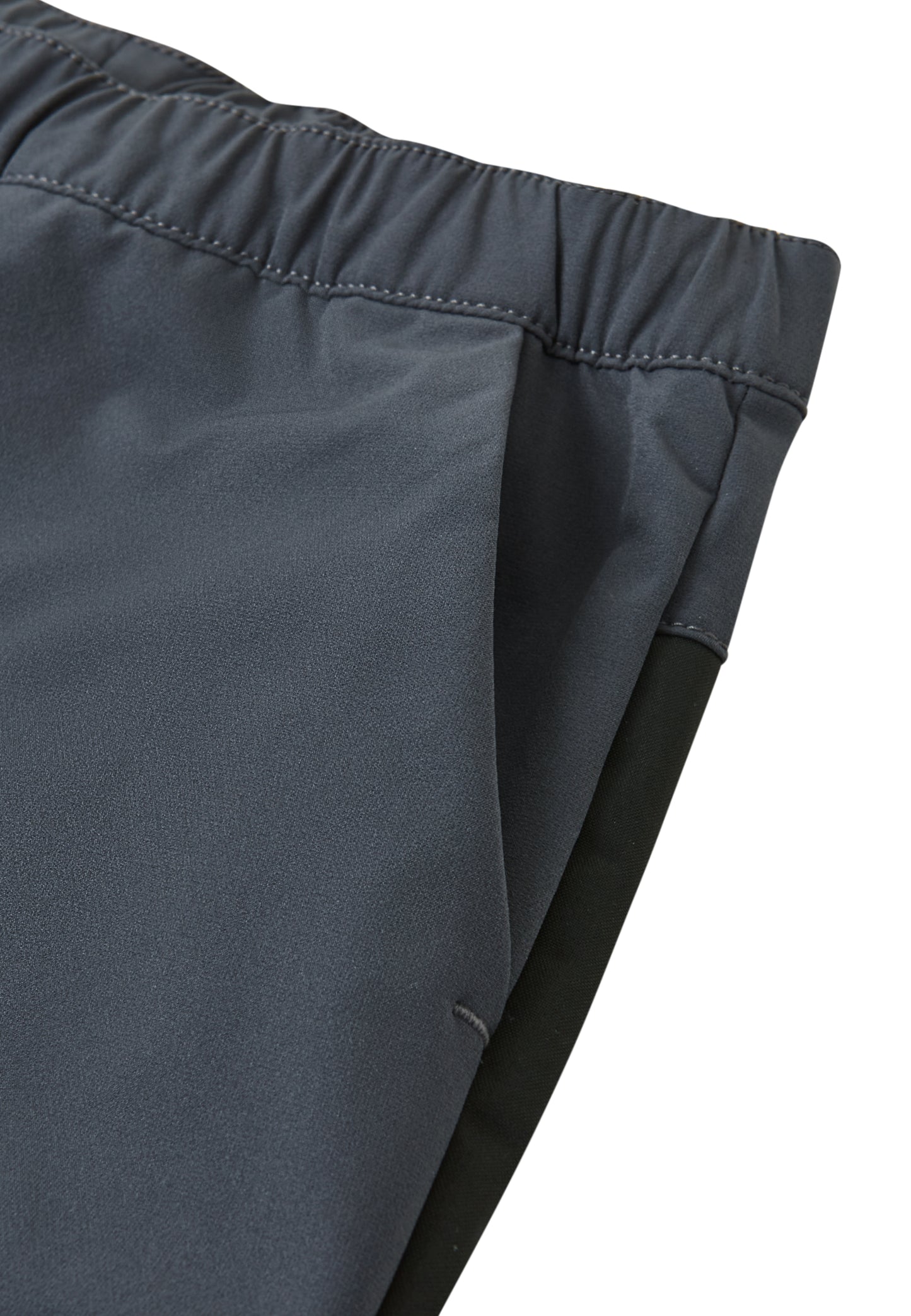 REIMA Outdoorhose Vaeltaa