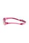 Reima Baby-Sonnenbrille <br>Ankka <br>onesize für ca. 0-2 jährig  <br> UVA+UVB-Filter <br> polarisierende Gläser<br> mit Etui