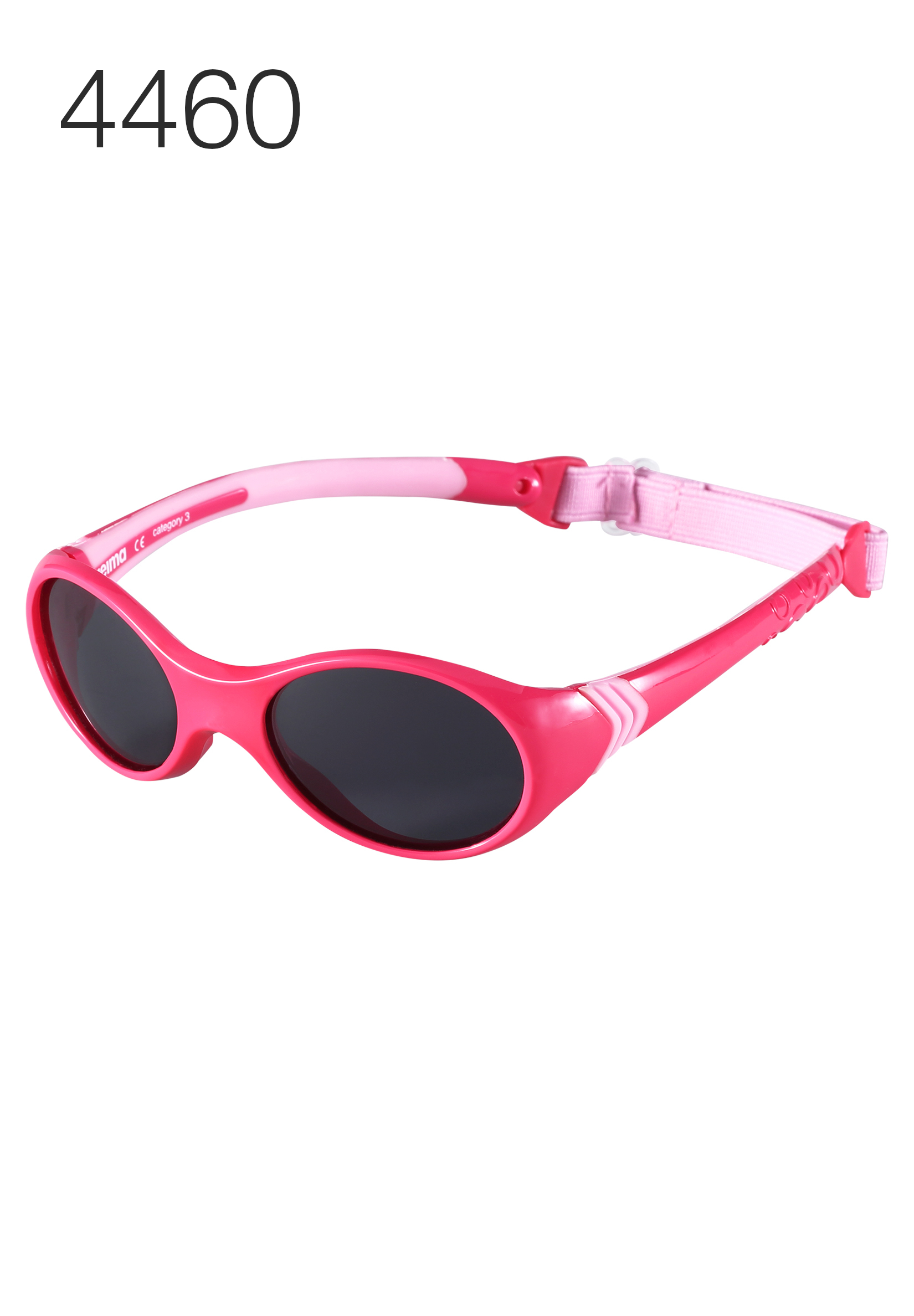 Reima Baby-Sonnenbrille Ankka 599154B