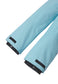REIMA TEC+ Skihose<br> Loikka<br> Gr. 92 bis 152 <br>abnehmbare Träger, Schneefang am Beinende <br>regulierbares Beinende<br> WS >10'000 mm