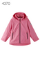 REIMA TEC Übergangs- und Regen-Jacke <br>Soutu <br>Gr. 92 bis 152 <br>WS 10'000 mm