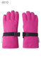 REIMA TEC plus Finger-Handschuhe mit langen Stulpen Tartu 5300105A