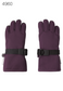 REIMA TEC plus Finger-Handschuhe mit langen Stulpen Tartu 5300105A