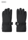 REIMA TEC plus Finger-Handschuhe mit langen Stulpen Tartu 5300105A