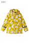 REIMA Matschjacke/Regenjacke Vesi 5100025A/B